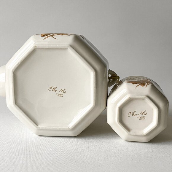 Vintage Japan OTAGIRI CHO-CHO Tea Set Gold Butterfly Floral Teapot and 4 Cups - Picture 3 of 7